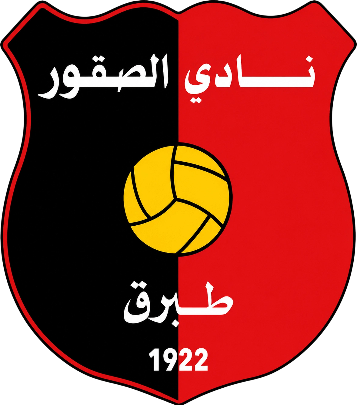 alsaqoor